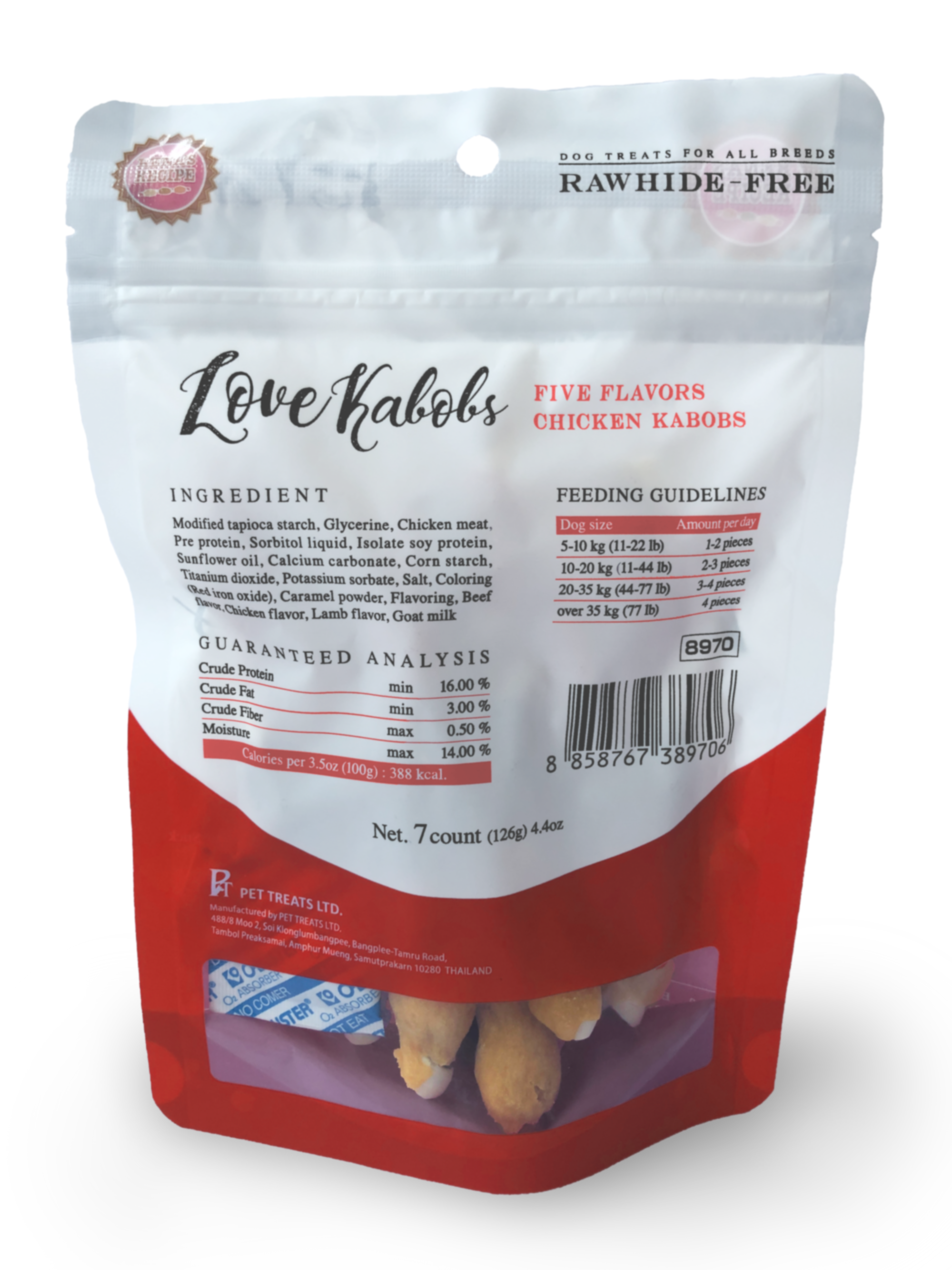 Rena's Recipe Love Kabobs (7 Count)(3 packs)